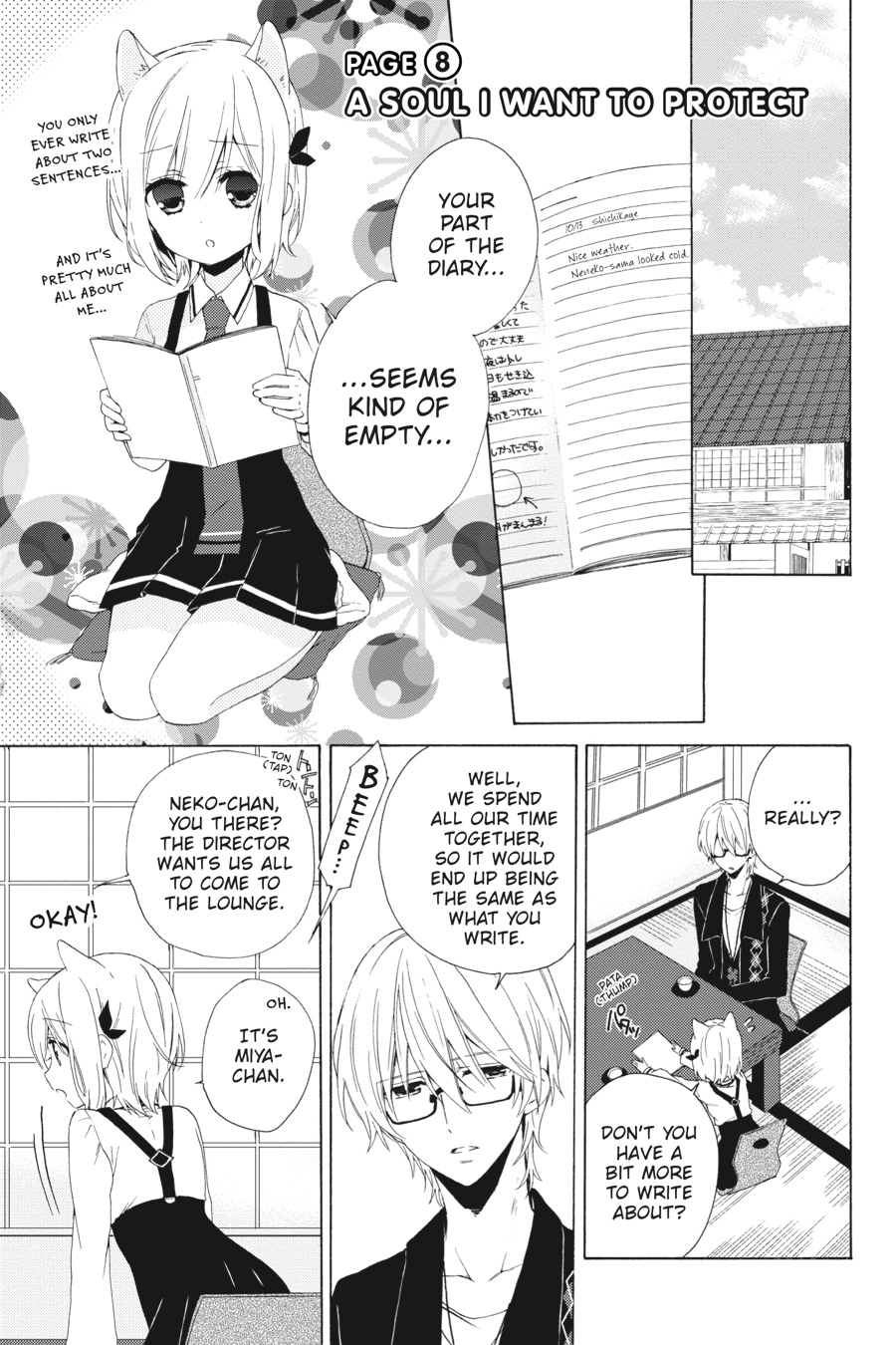 Kudamimi no Neko Chapter 8 page 1 - Chapter 8