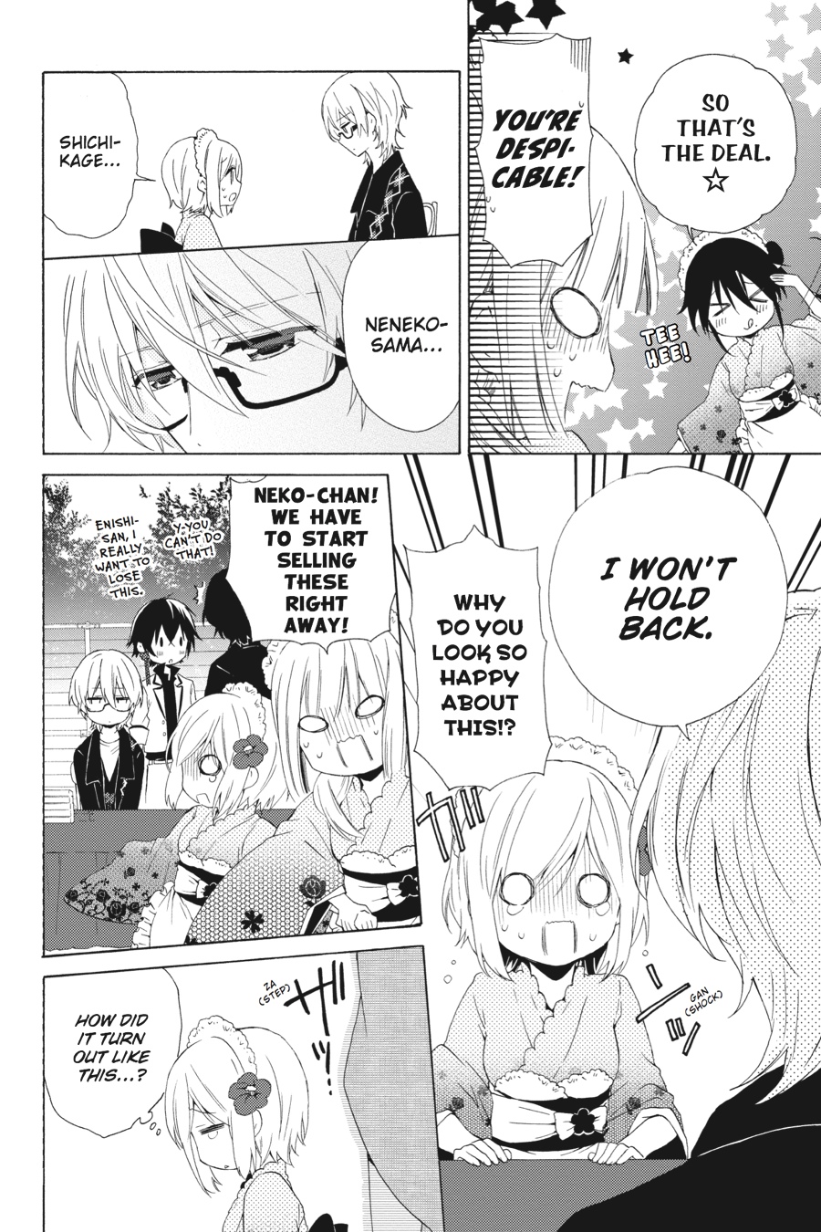Kudamimi no Neko Chapter 8 page 10 - Chapter 8