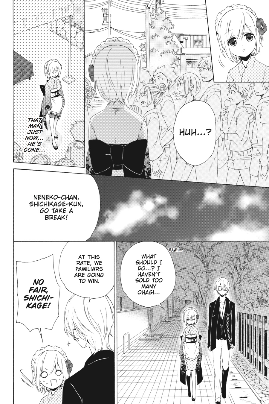 Kudamimi no Neko Chapter 8 page 12 - Chapter 8