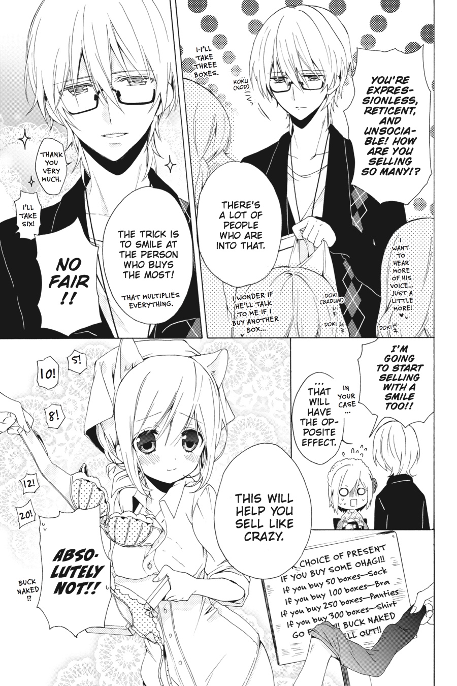 Kudamimi no Neko Chapter 8 page 13 - Chapter 8