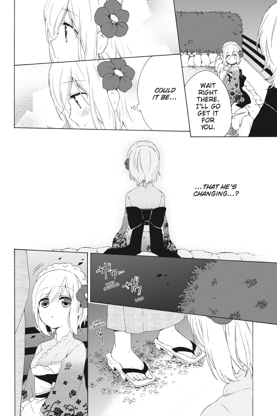 Kudamimi no Neko Chapter 8 page 16 - Chapter 8