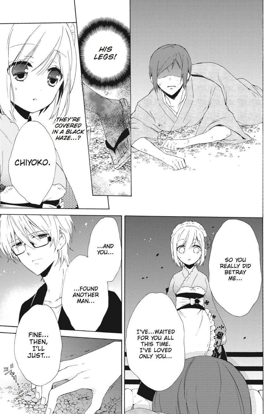 Kudamimi no Neko Chapter 8 page 19 - Chapter 8