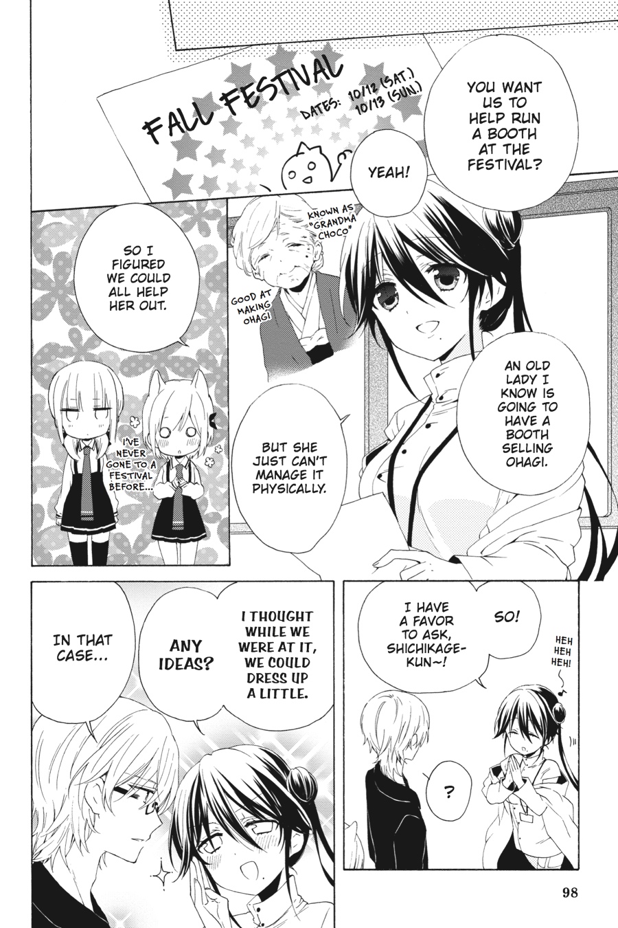 Kudamimi no Neko Chapter 8 page 2 - Chapter 8