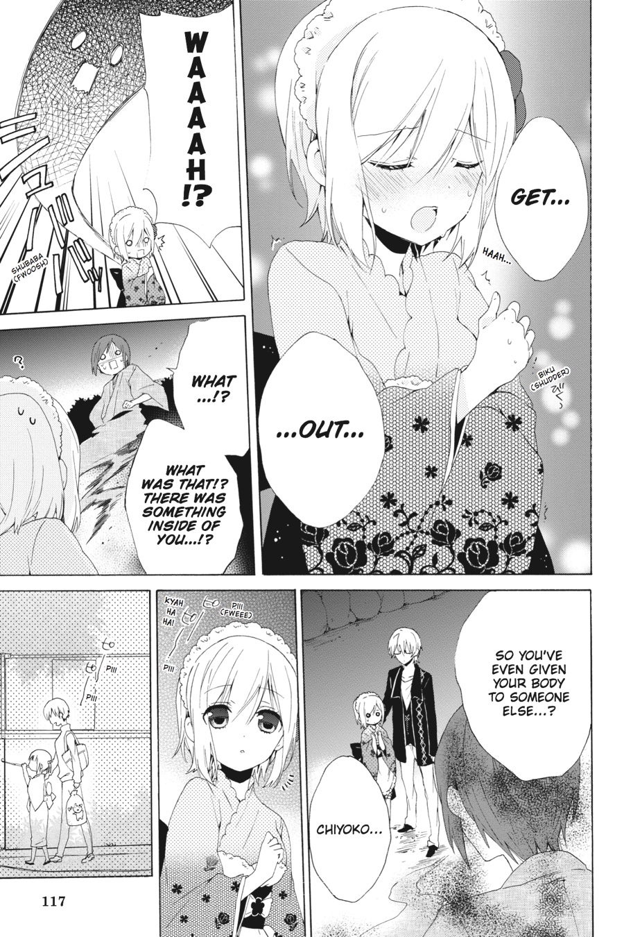 Kudamimi no Neko Chapter 8 page 21 - Chapter 8