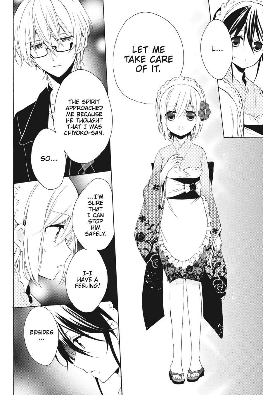Kudamimi no Neko Chapter 8 page 30 - Chapter 8
