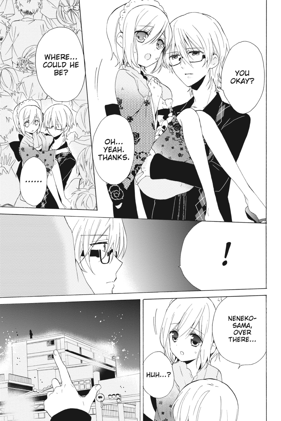 Kudamimi no Neko Chapter 8 page 33 - Chapter 8