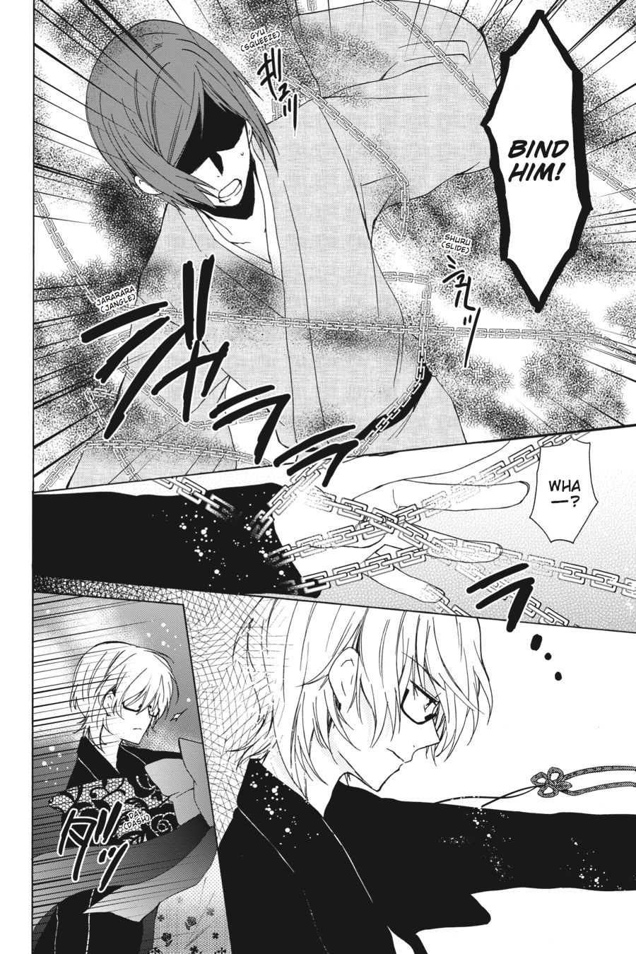 Kudamimi no Neko Chapter 8 page 36 - Chapter 8
