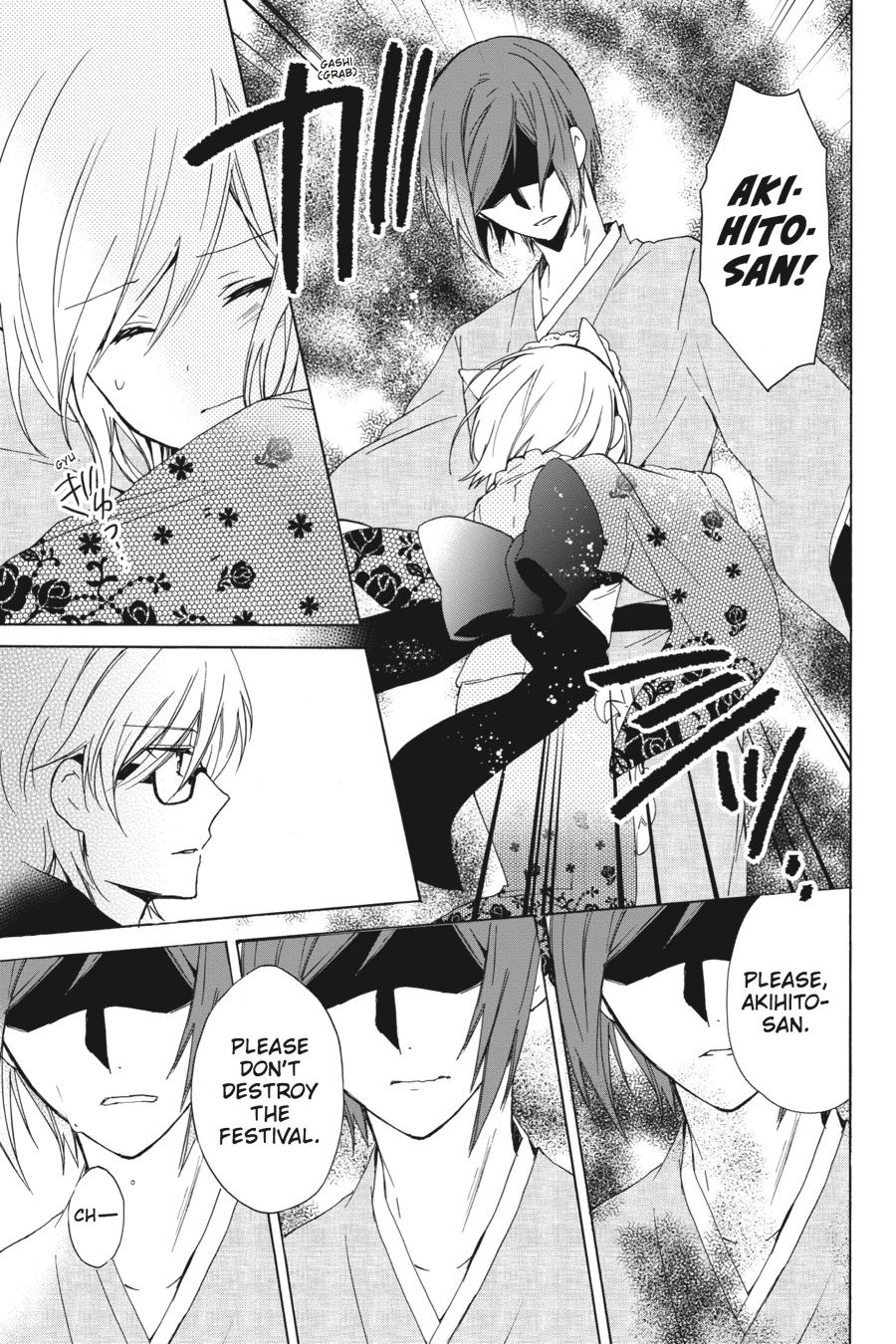 Kudamimi no Neko Chapter 8 page 37 - Chapter 8