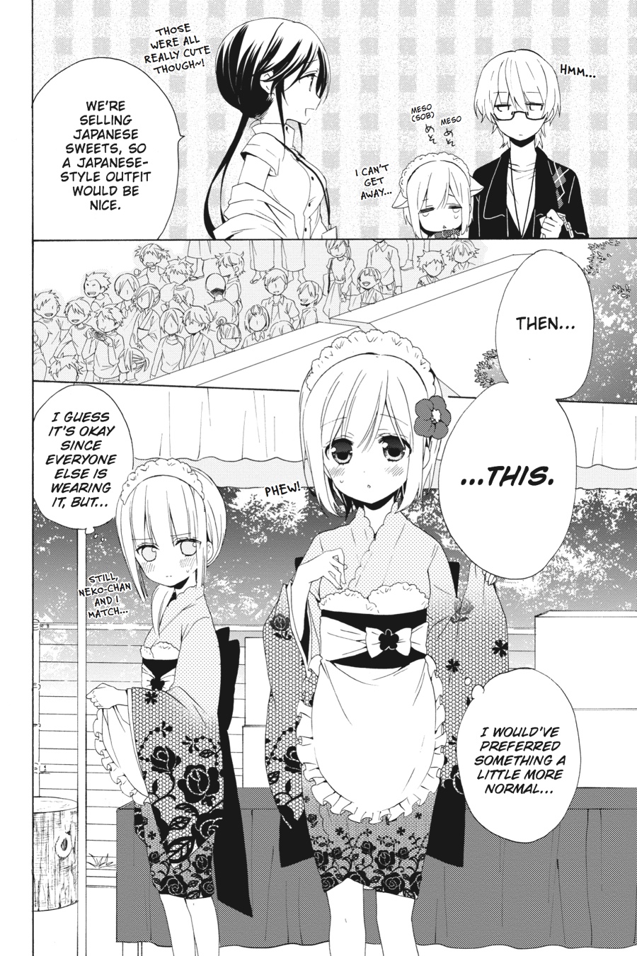 Kudamimi no Neko Chapter 8 page 4 - Chapter 8