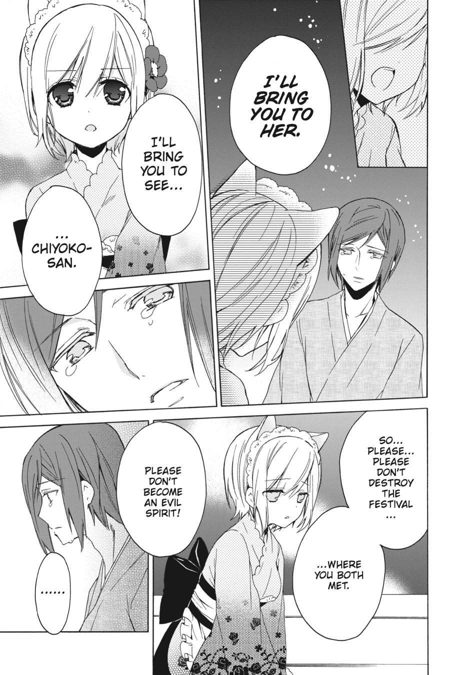 Kudamimi no Neko Chapter 8 page 41 - Chapter 8