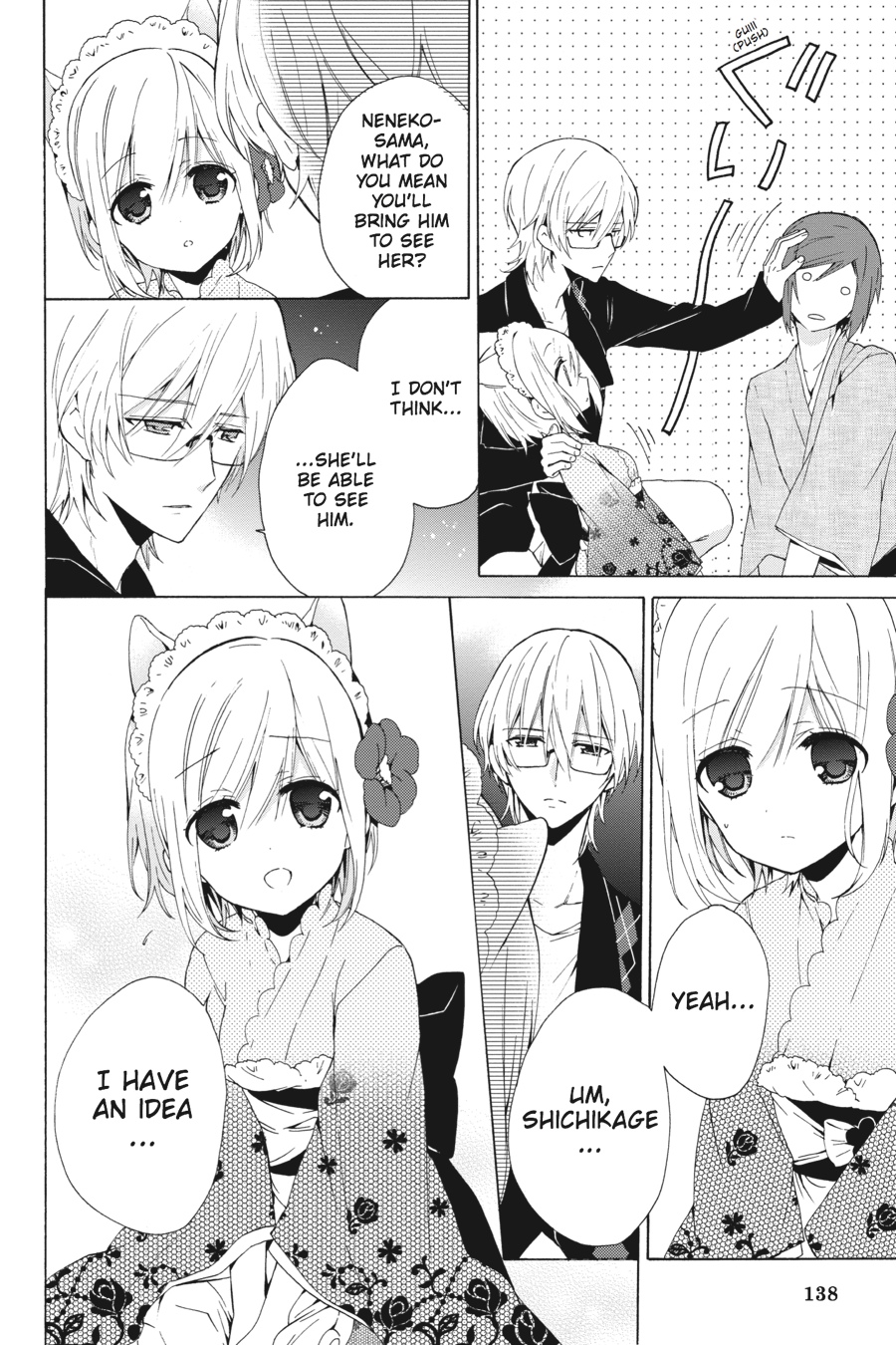 Kudamimi no Neko Chapter 8 page 42 - Chapter 8
