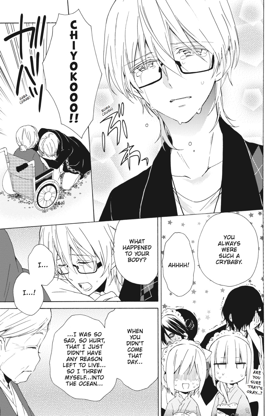 Kudamimi no Neko Chapter 8 page 45 - Chapter 8