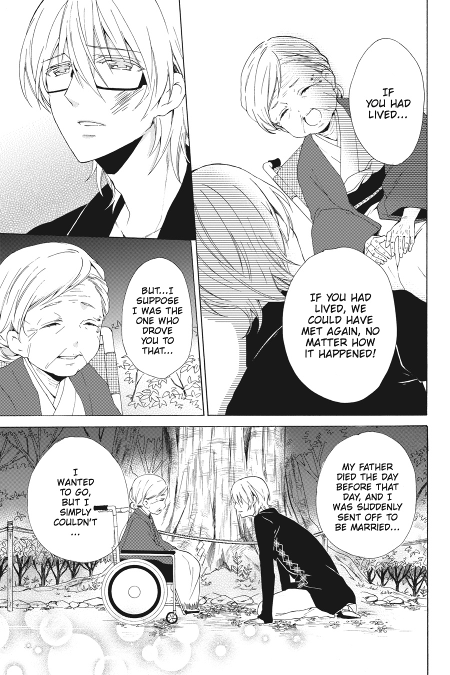 Kudamimi no Neko Chapter 8 page 47 - Chapter 8