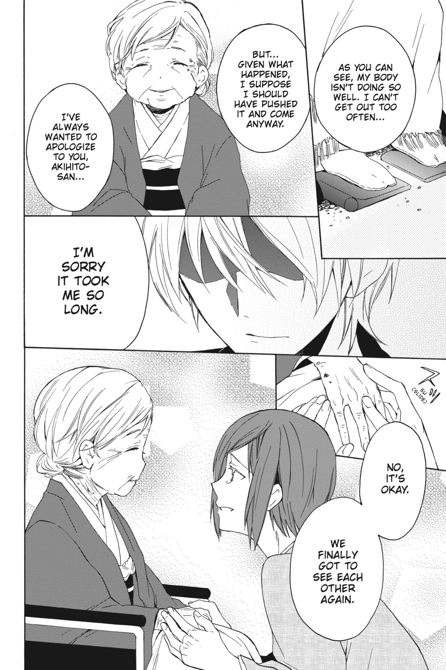 Kudamimi no Neko Chapter 8 page 48 - Chapter 8