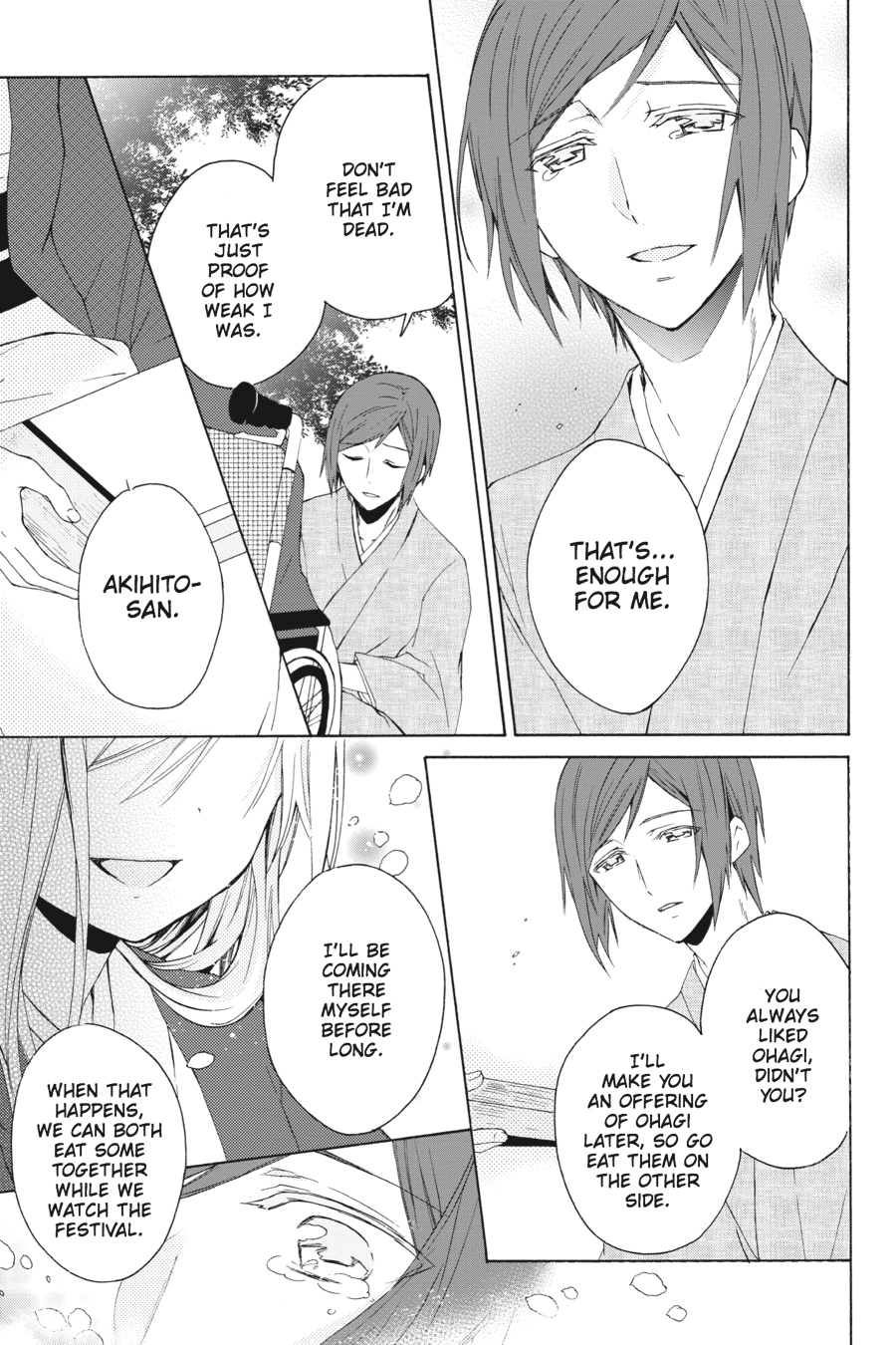Kudamimi no Neko Chapter 8 page 49 - Chapter 8