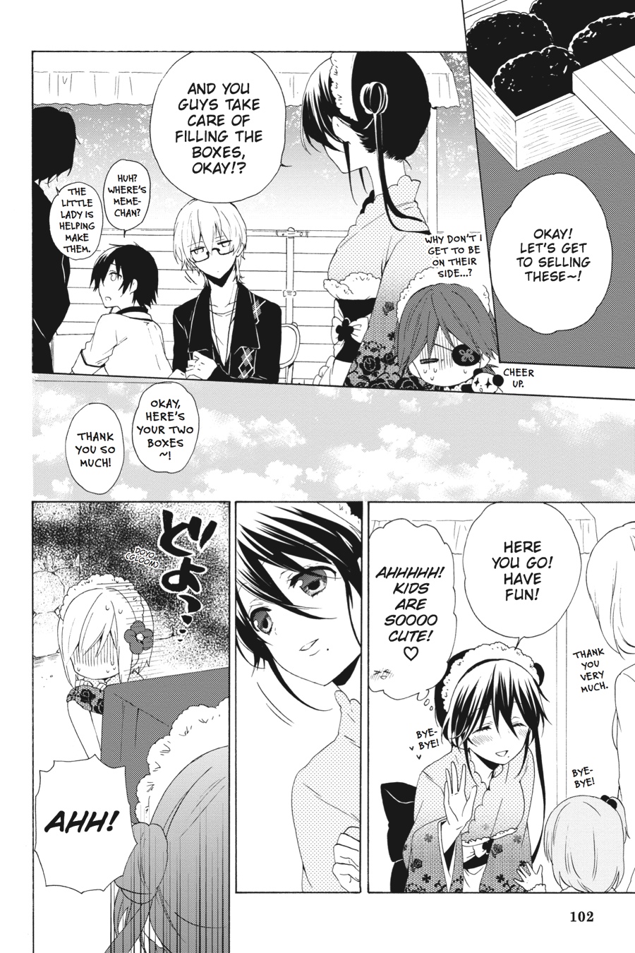 Kudamimi no Neko Chapter 8 page 6 - Chapter 8