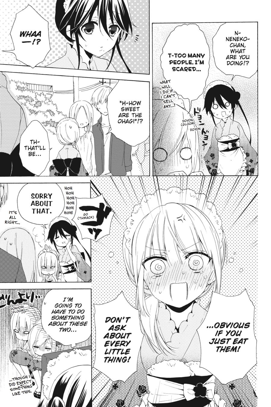 Kudamimi no Neko Chapter 8 page 7 - Chapter 8