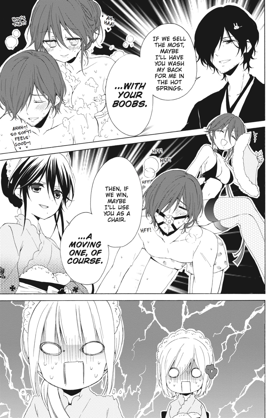 Kudamimi no Neko Chapter 8 page 9 - Chapter 8