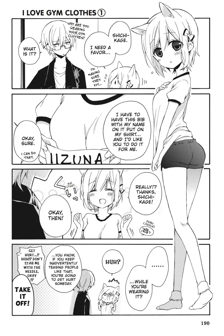 Kudamimi no Neko Chapter 9.6 page 3 - Vol.2 AFTERWORD