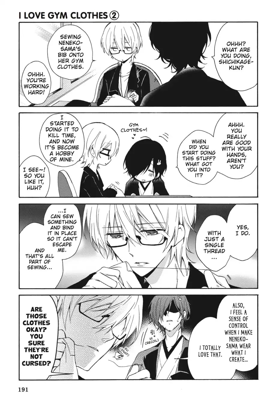 Kudamimi no Neko Chapter 9.6 page 4 - Vol.2 AFTERWORD