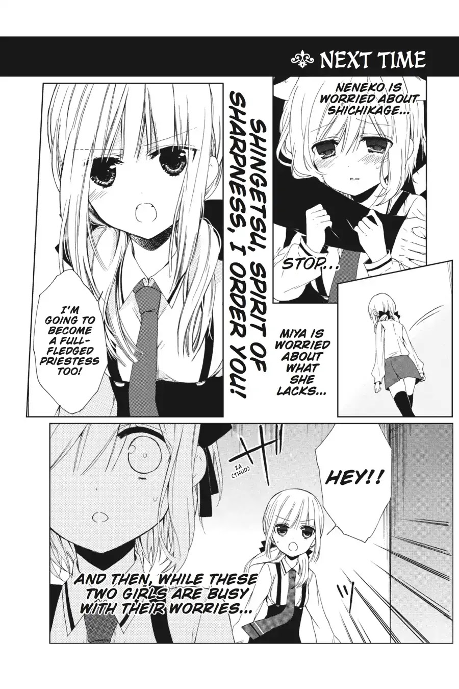 Kudamimi no Neko Chapter 9.6 page 5 - Vol.2 AFTERWORD