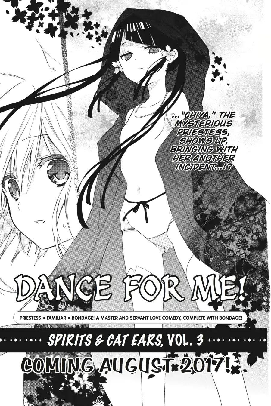 Kudamimi no Neko Chapter 9.6 page 6 - Vol.2 AFTERWORD