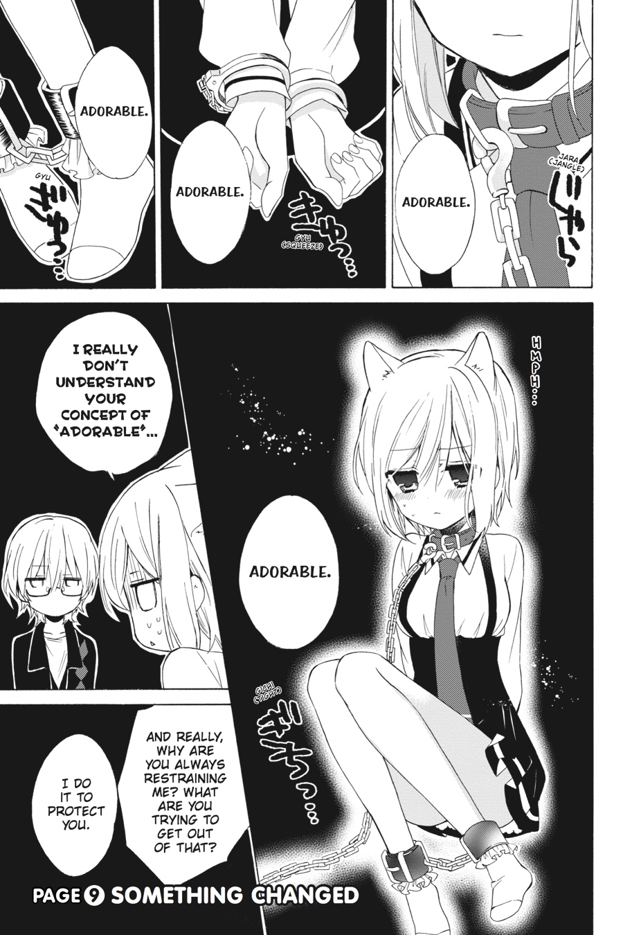 Kudamimi no Neko Chapter 9 page 1 - Chapter 9