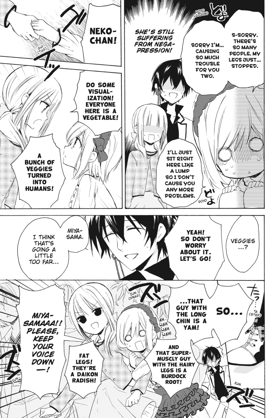 Kudamimi no Neko Chapter 9 page 13 - Chapter 9