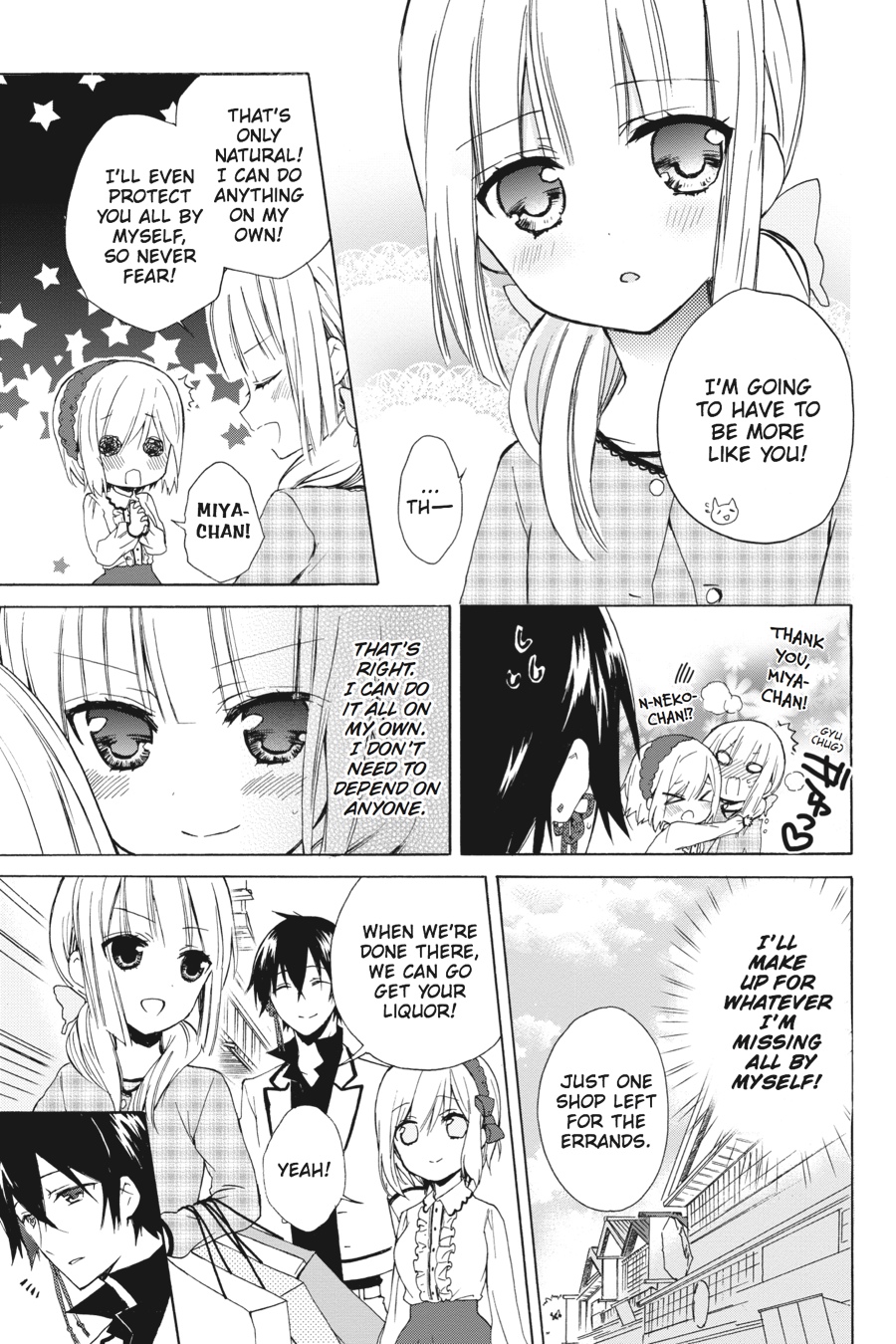 Kudamimi no Neko Chapter 9 page 15 - Chapter 9
