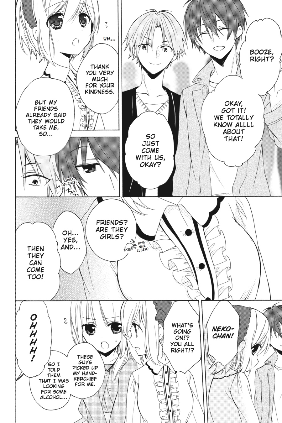 Kudamimi no Neko Chapter 9 page 18 - Chapter 9