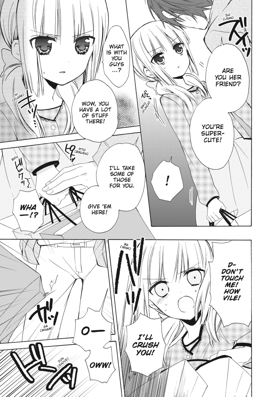 Kudamimi no Neko Chapter 9 page 19 - Chapter 9