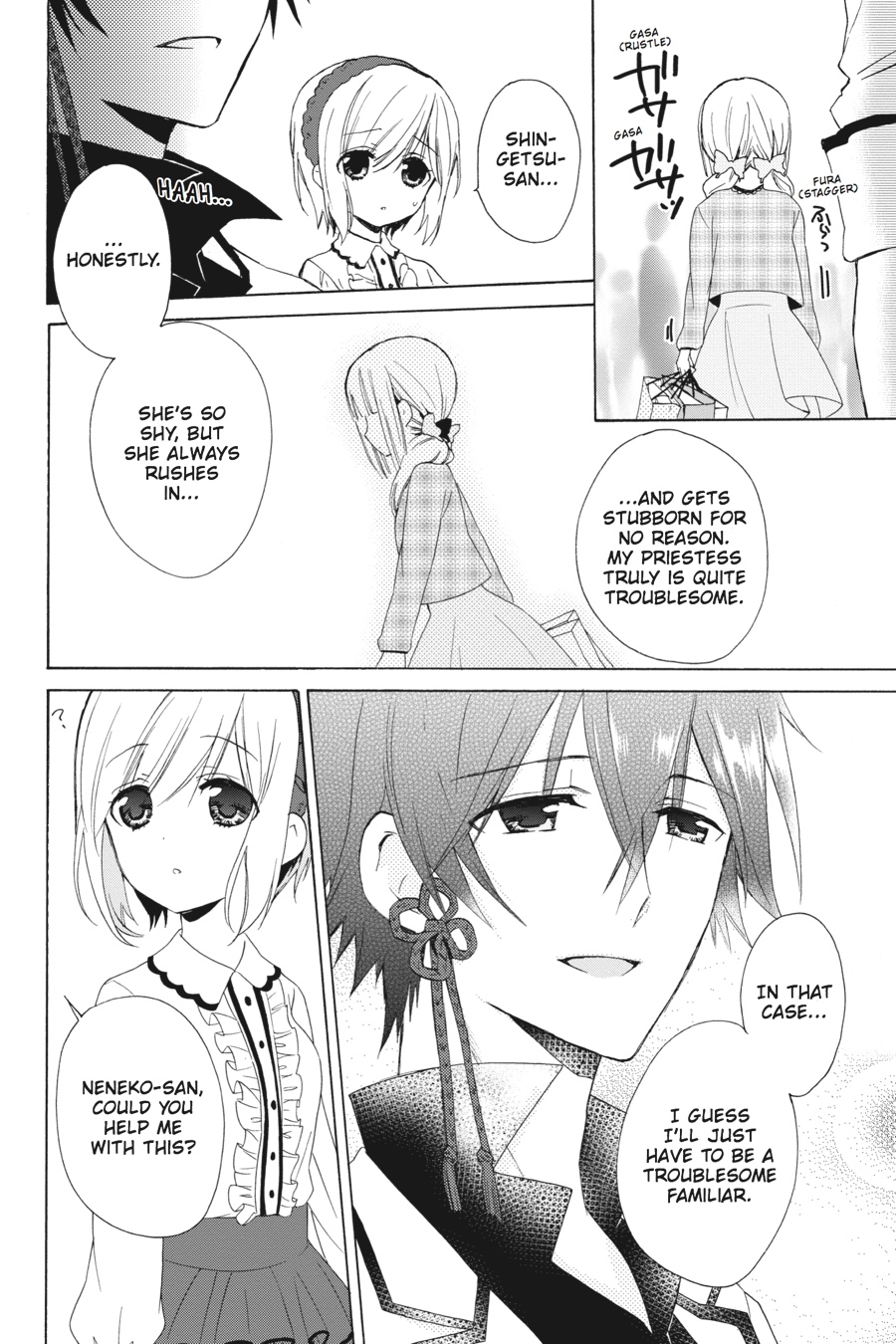 Kudamimi no Neko Chapter 9 page 24 - Chapter 9