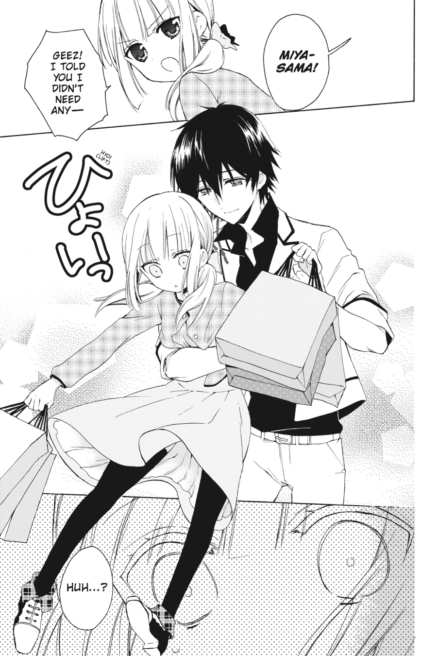 Kudamimi no Neko Chapter 9 page 25 - Chapter 9