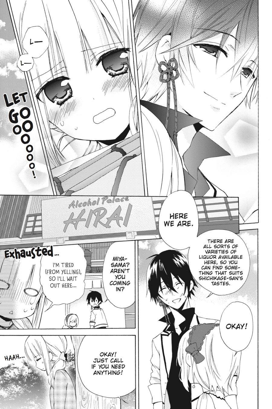 Kudamimi no Neko Chapter 9 page 27 - Chapter 9
