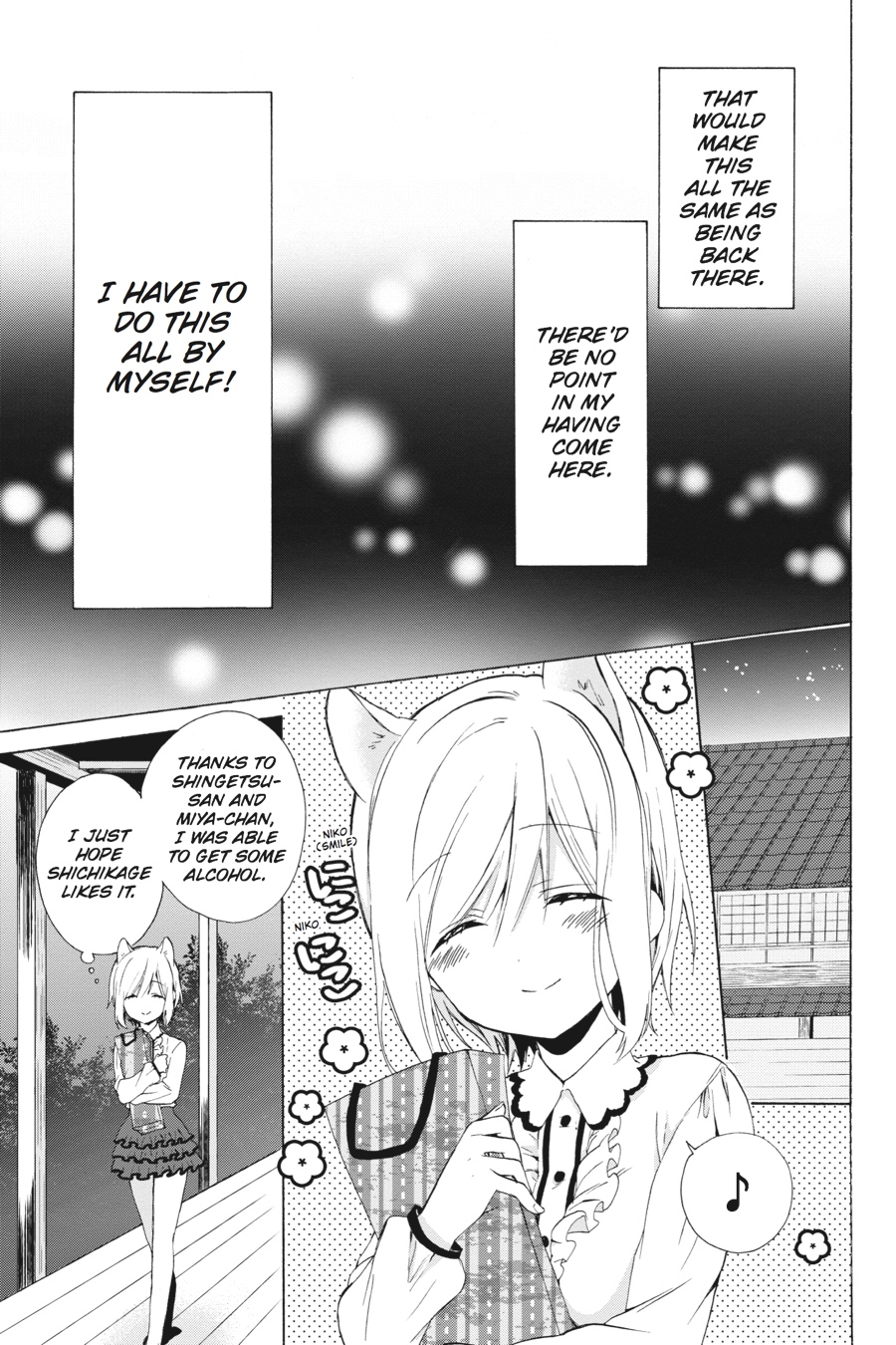 Kudamimi no Neko Chapter 9 page 29 - Chapter 9