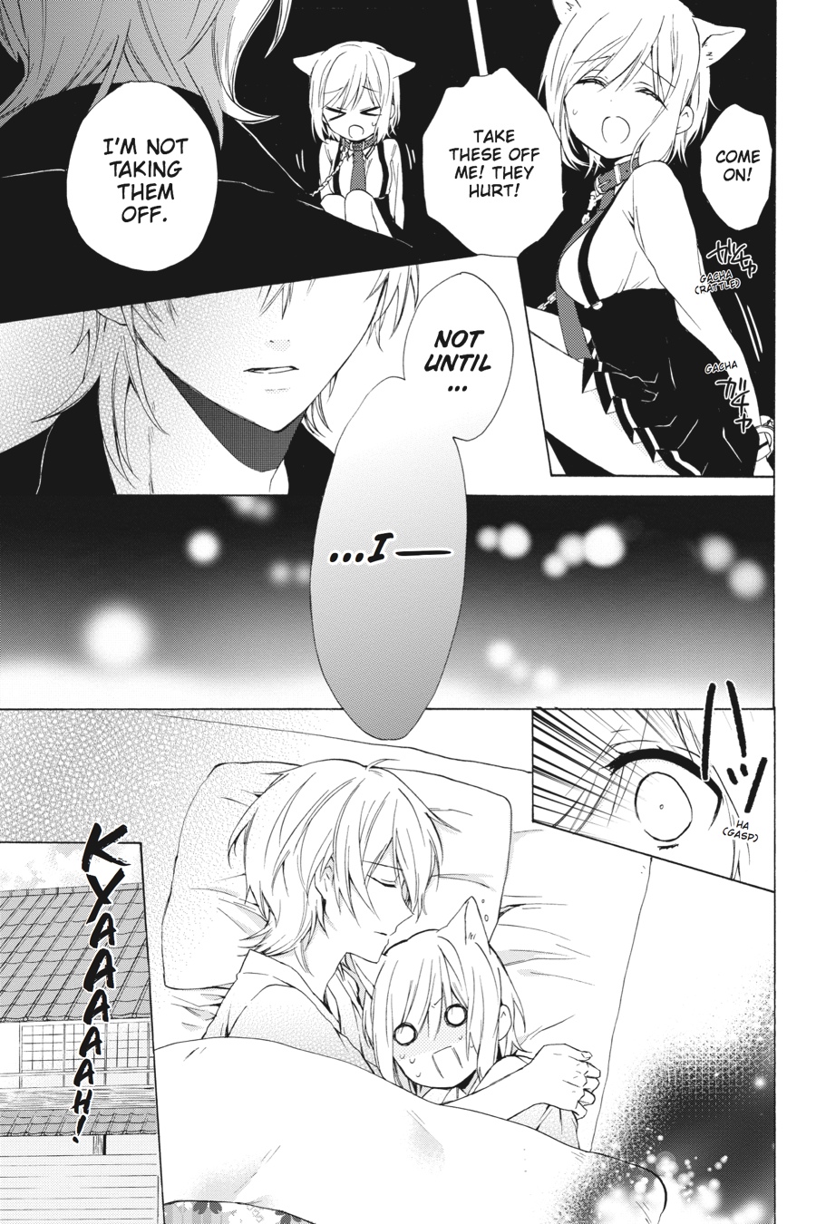 Kudamimi no Neko Chapter 9 page 3 - Chapter 9
