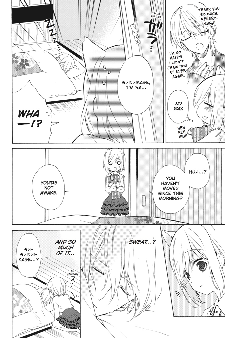Kudamimi no Neko Chapter 9 page 30 - Chapter 9