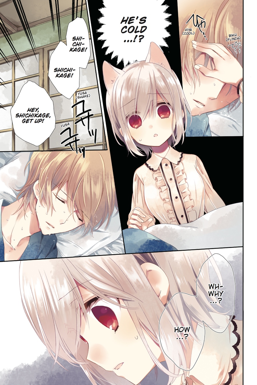 Kudamimi no Neko Chapter 9 page 31 - Chapter 9