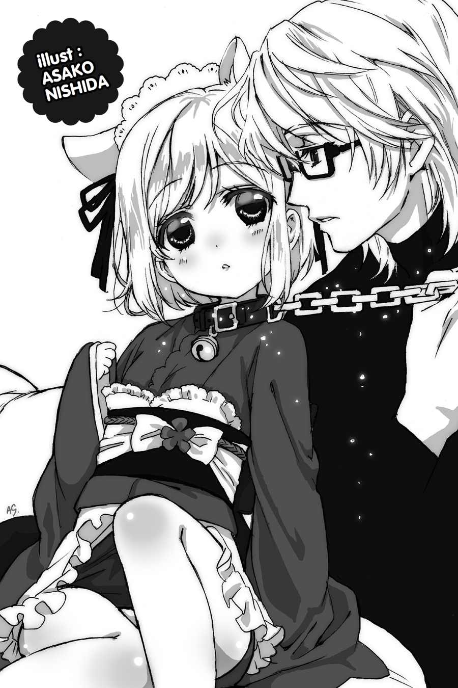 Kudamimi no Neko Chapter 9 page 34 - Chapter 9