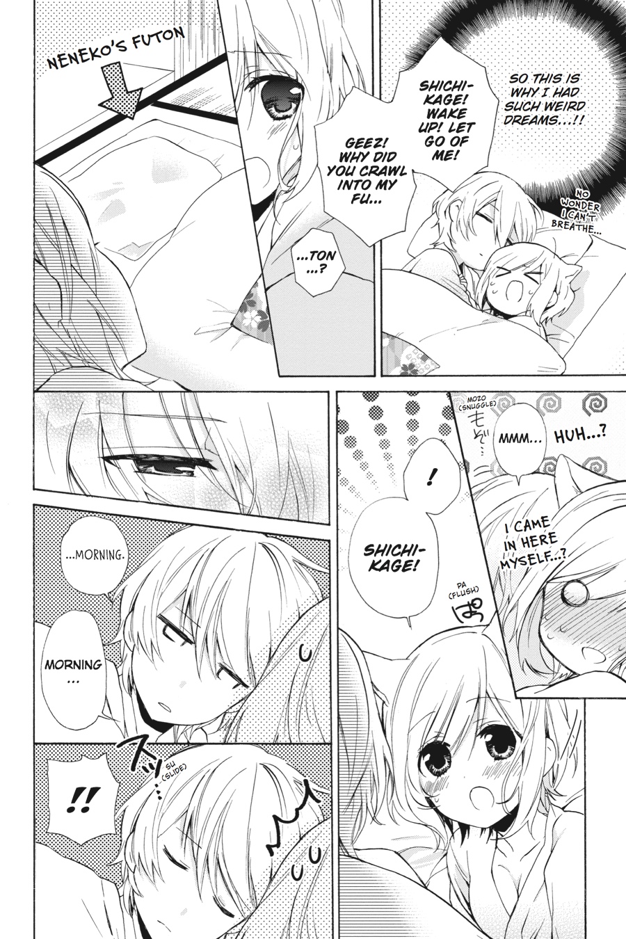 Kudamimi no Neko Chapter 9 page 4 - Chapter 9
