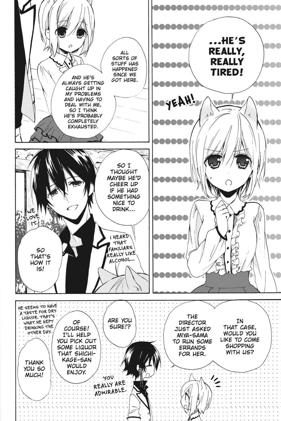 Kudamimi no Neko Chapter 9 page 6 - Chapter 9