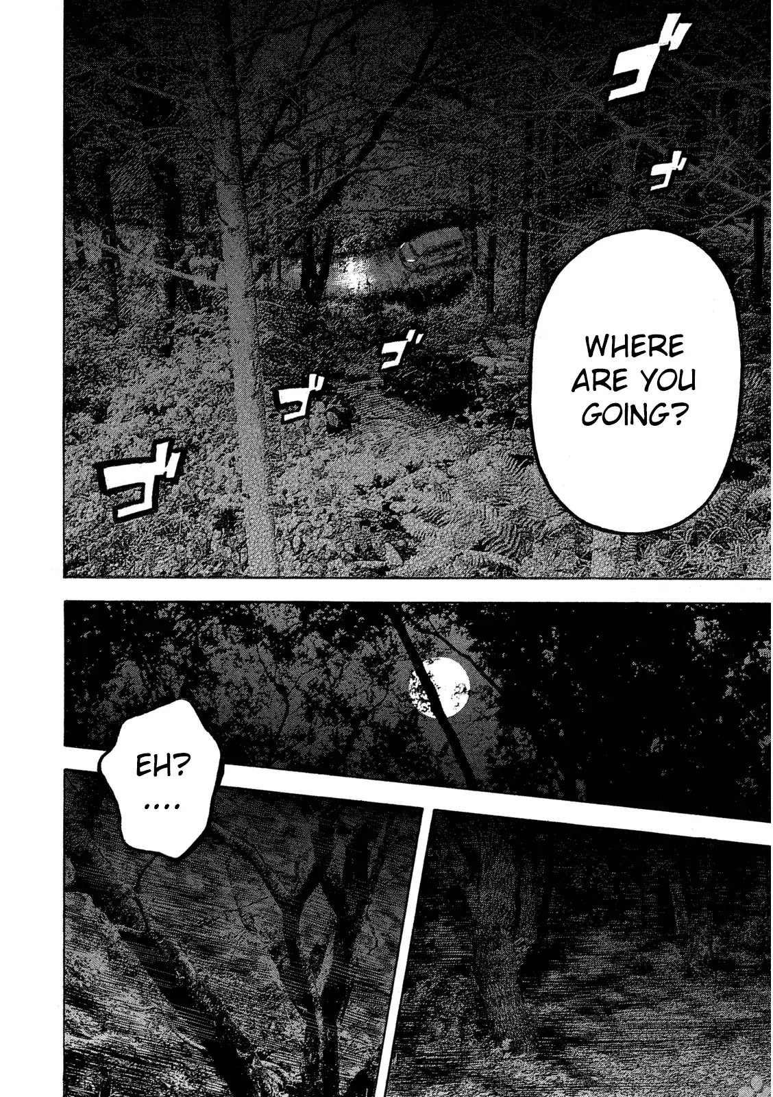 Kudan no Gotoshi Chapter 1 page 15 - Chapter 1: Tsujimoto Hikaru Part 1