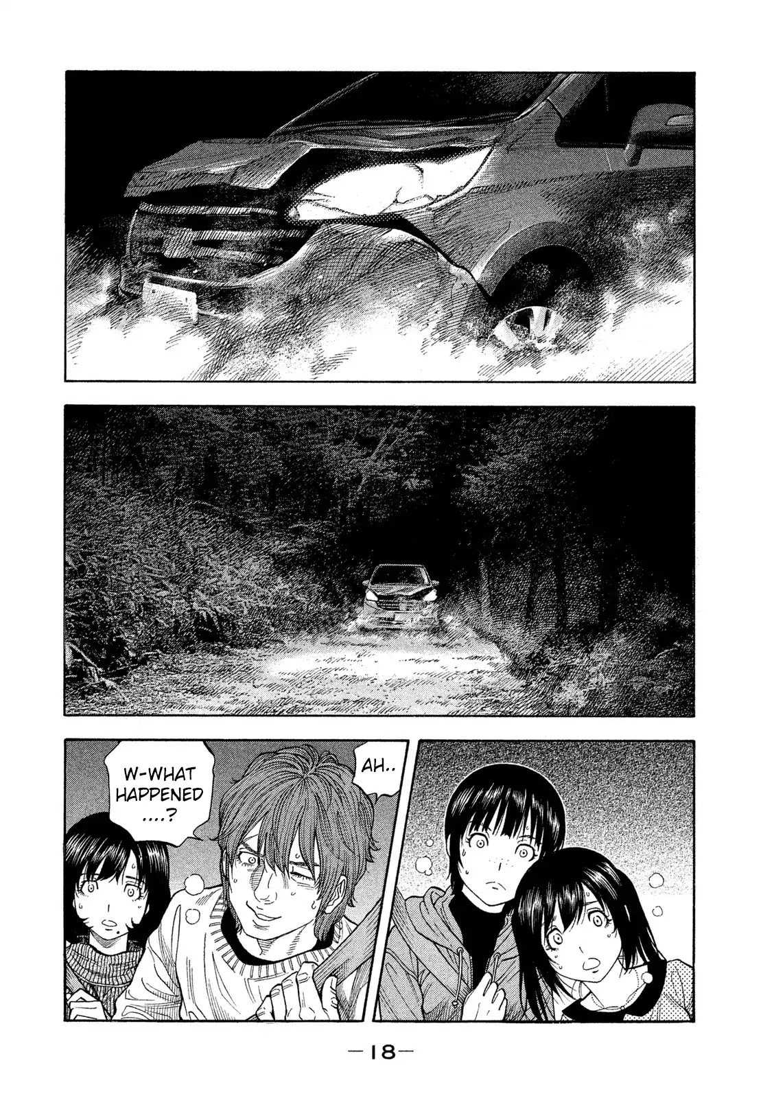 Kudan no Gotoshi Chapter 1 page 21 - Chapter 1: Tsujimoto Hikaru Part 1