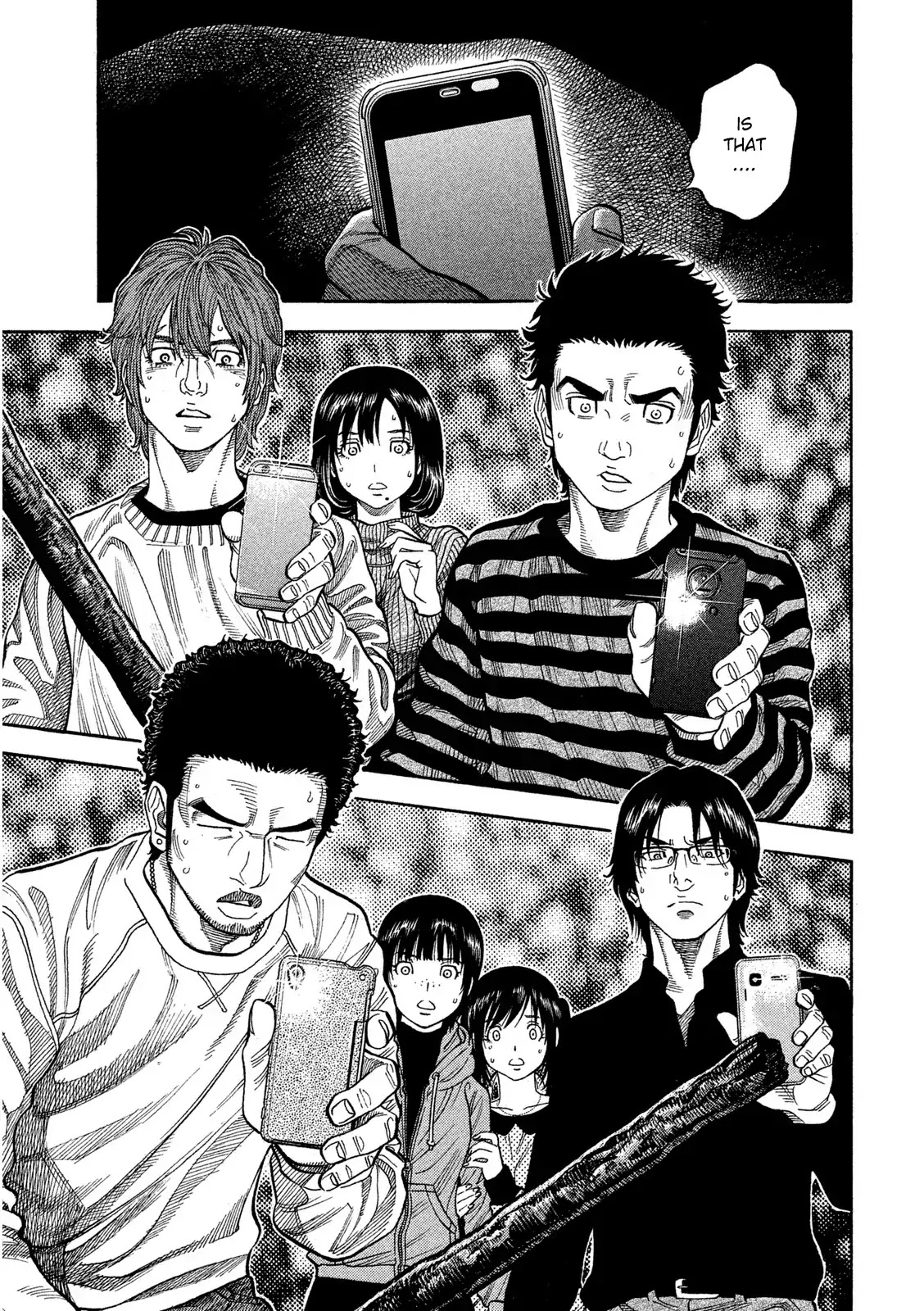 Kudan no Gotoshi Chapter 1 page 24 - Chapter 1: Tsujimoto Hikaru Part 1