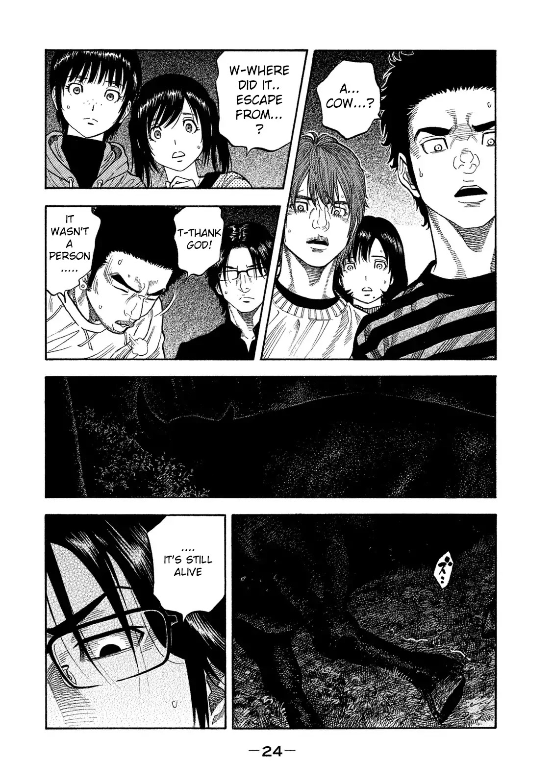 Kudan no Gotoshi Chapter 1 page 26 - Chapter 1: Tsujimoto Hikaru Part 1