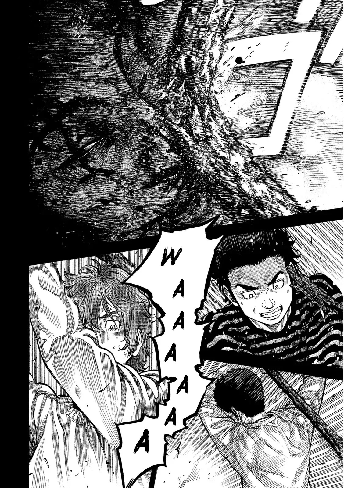 Kudan no Gotoshi Chapter 1 page 29 - Chapter 1: Tsujimoto Hikaru Part 1