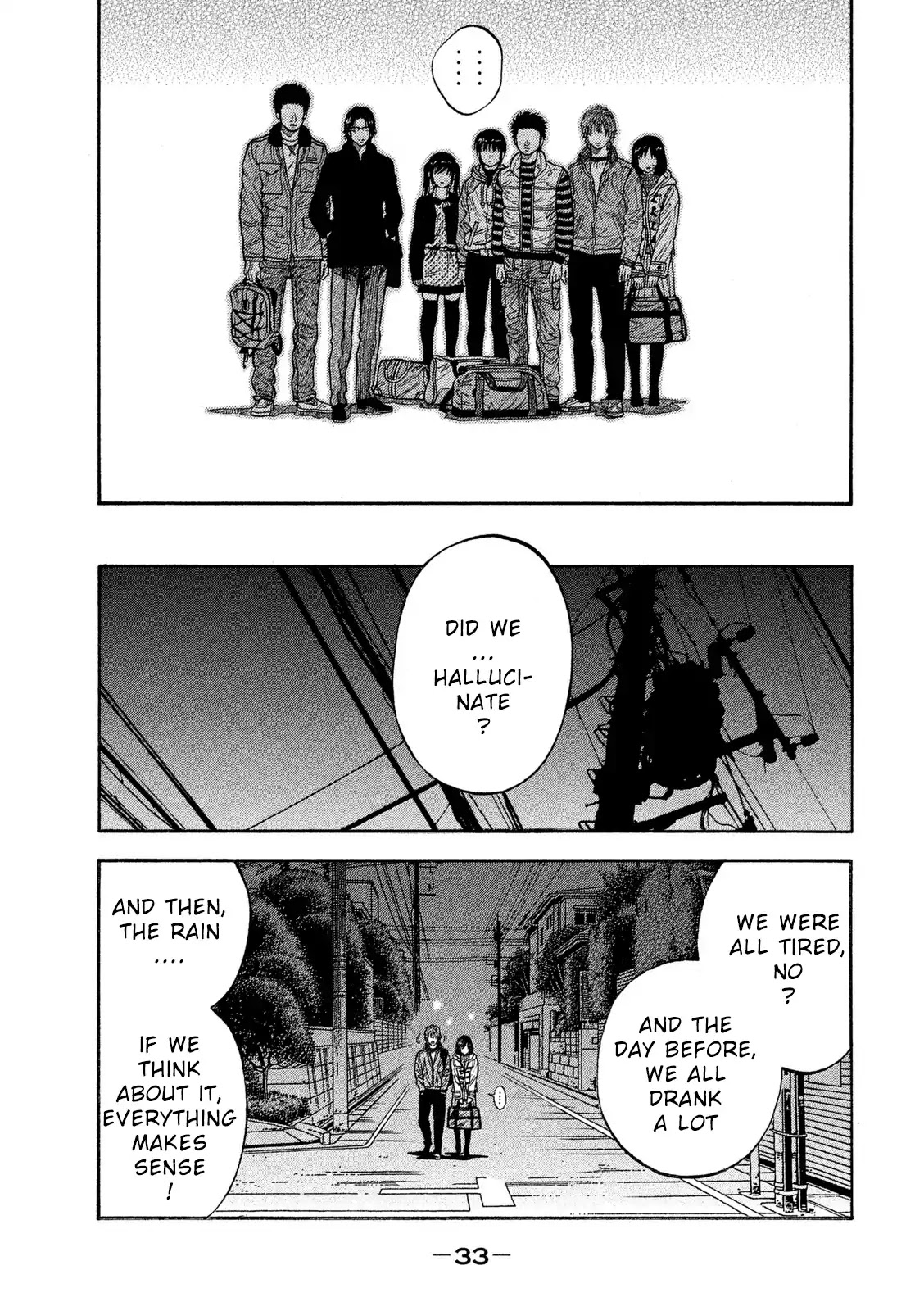 Kudan no Gotoshi Chapter 1 page 34 - Chapter 1: Tsujimoto Hikaru Part 1