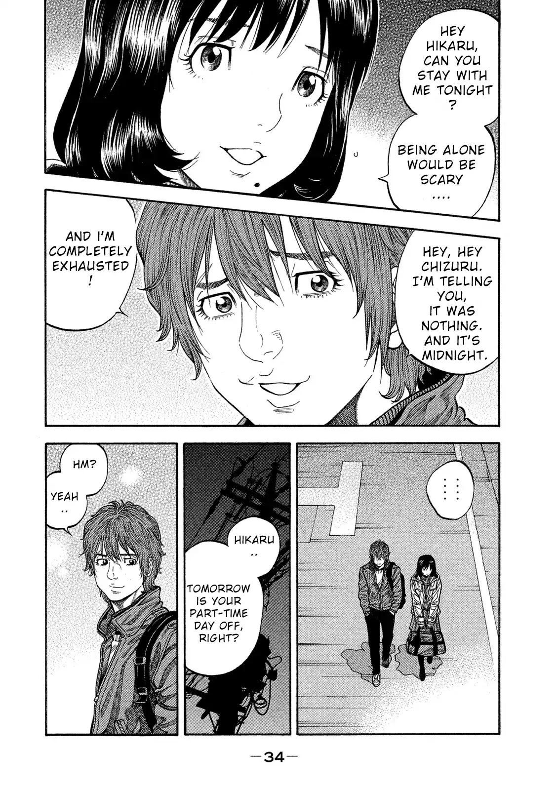 Kudan no Gotoshi Chapter 1 page 35 - Chapter 1: Tsujimoto Hikaru Part 1