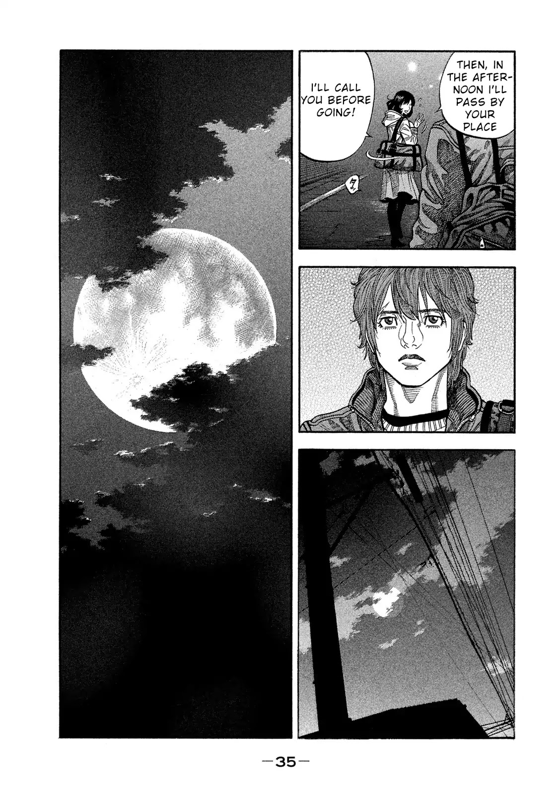 Kudan no Gotoshi Chapter 1 page 36 - Chapter 1: Tsujimoto Hikaru Part 1