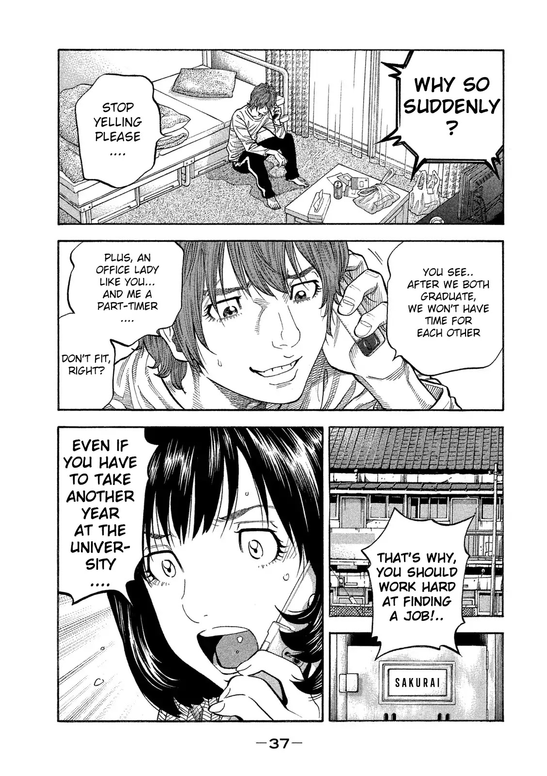 Kudan no Gotoshi Chapter 1 page 38 - Chapter 1: Tsujimoto Hikaru Part 1